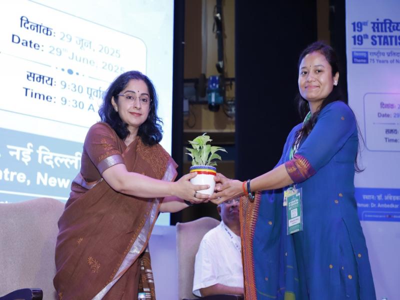 Statistics Day 2025 Ministry Of Statistics And Program Implementation